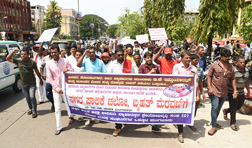 Mangalore Today Latest Main News Of Mangalore Udupi Page Mangaluru Street Vendors Protest